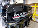 Лодочный мотор MARLIN PROLINE MP 9.9 (15) AMHS в Твери