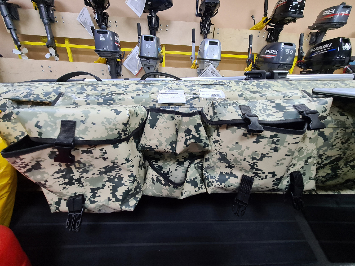 ОРГАНАЙЗЕР БОРТОВОЙ БОЛЬШОЙ ДЛЯ ЛОДОК ПВХ 70Х22,5Х12 СМ в Твери