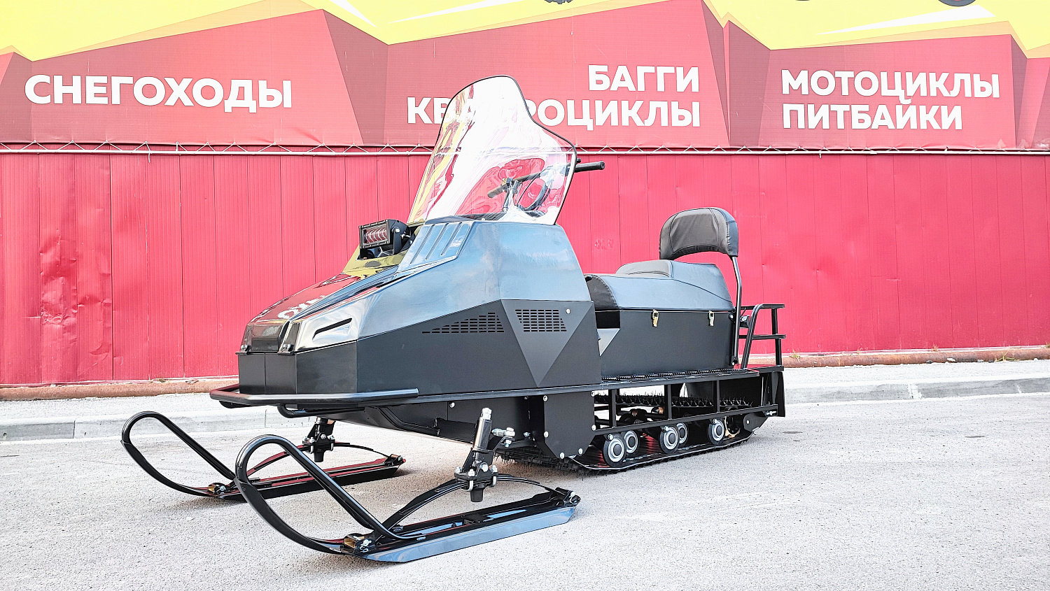 Снегоход PROMAX YAKUT 500 2.0 4T 22 в Твери