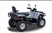 Квадроцикл HISUN TACTIC 550 (HS550ATV) NORMAL в Твери