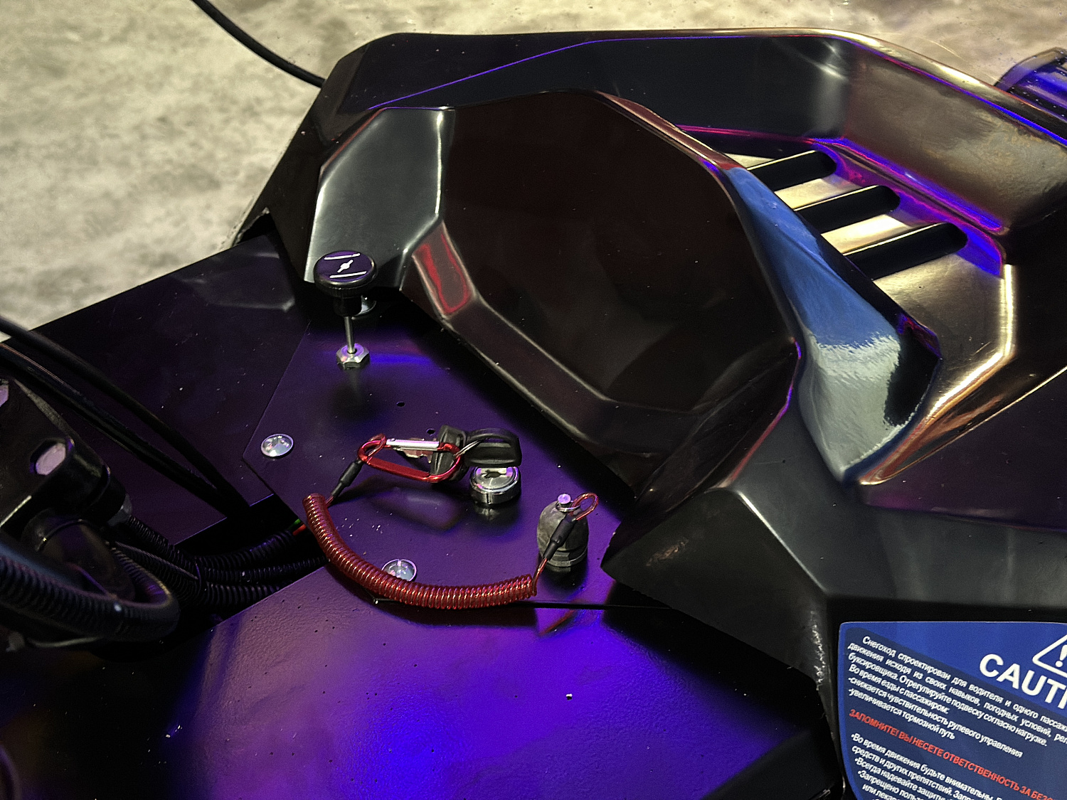 Снегоход PROMAX YAKUT 500 2.0 4T 20 в Твери