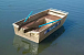 Алюминиевая лодка Wyatboat-300 в Твери