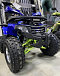 Квадроцикл PROMAX WILD 2.0 190 PRO (2025) в Твери