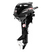 Лодочный мотор HIDEA HD9.8FHS в Твери
