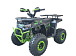 Квадроцикл YACOTA VEKTOR 125 в Твери