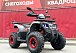 Квадроцикл GBM MAVERICK 300 NEW в Твери