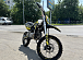 Мотоцикл (питбайк) PROMAX FIDET (ФАЙДЕТ) 145E 17/14 в Твери