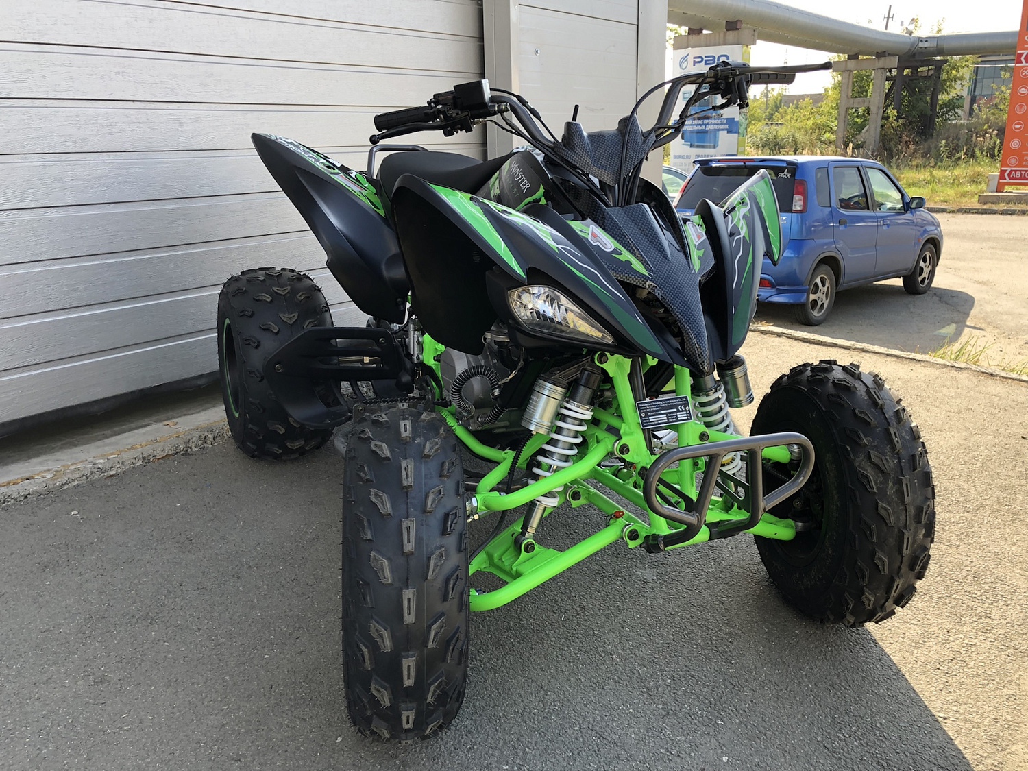 Квадроцикл PROMAX RAPTOR 300 NEW Monster в Твери