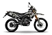 Мотоцикл MINSK X 250 Enduro M1NSK в Твери