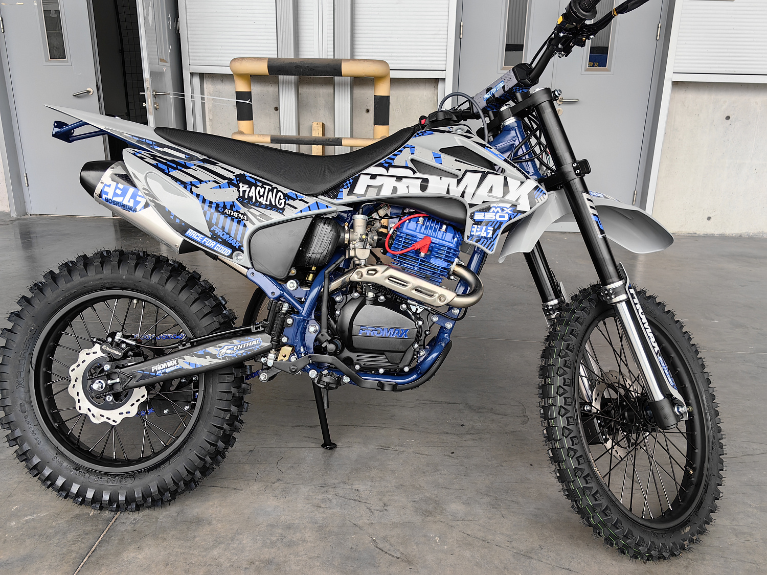 Кроссовый мотоцикл PROMAX MX250 ST в Твери