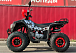 Квадроцикл PROMAX FOREST 180 в Твери