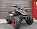 Квадроцикл PROMAX SPORT - PRO 180 (2025) в Твери