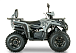 Квадроцикл YACOTA DRAGON LUX LD в Твери