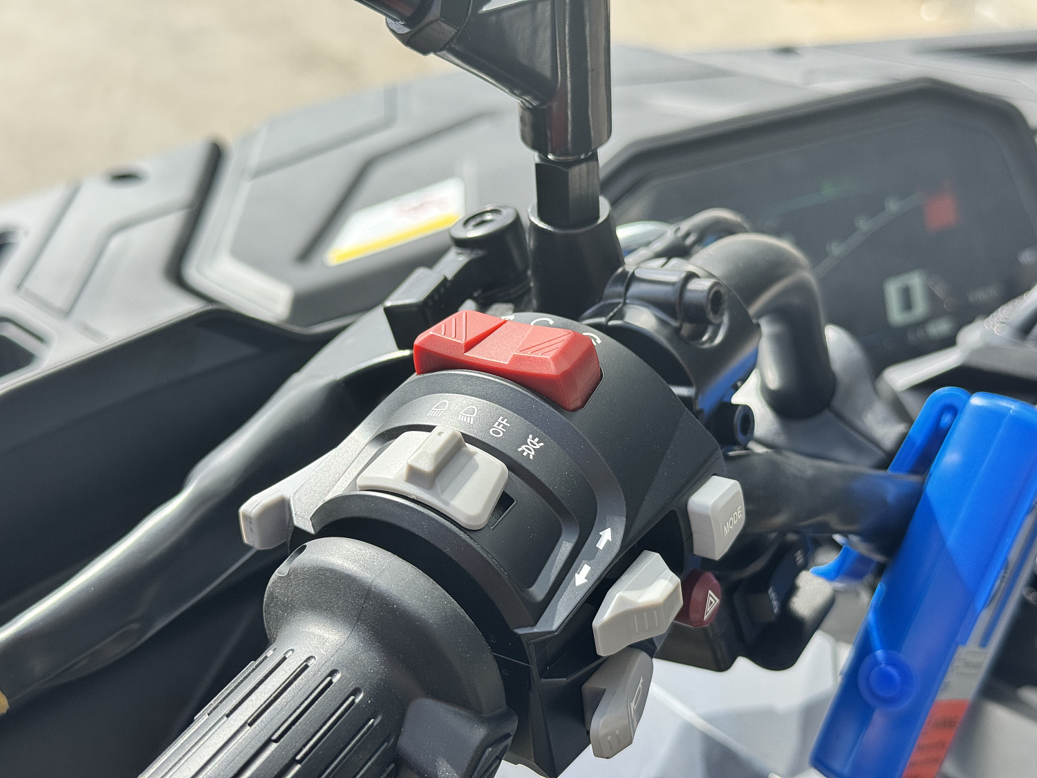 Квадроцикл HND QRX 650 PRO в Твери