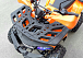 Квадроцикл PROMAX WILD 2.0 190 LUX в Твери