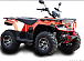 Квадроцикл IRBIS ATV 250 LUX (+лебедка) в Твери