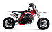 Питбайк Progasi KIDS POWER 110 (10/10) в Твери