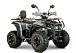 Квадроцикл YACOTA DRAGON LUX LD в Твери