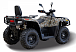 Квадроцикл HISUN TACTIC GT1000/LIMITED в Твери