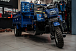Трицикл CJ Scarab 350 в Твери
