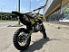 Мотоцикл (питбайк) PROMAX FIDET (ФАЙДЕТ) 145E 17/14 в Твери