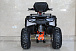 Квадроцикл GBM STORMRIDER 320 PREMIUM в Твери