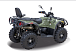 Квадроцикл HISUN HiSUN TACTIC 750-/LIMITED/ в Твери