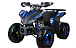 Квадроцикл YACOTA SPORTY XX в Твери