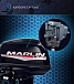 Лодочный мотор MARLIN PROLINE MP 30 AWR в Твери