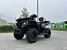 Квадроцикл GBM CRONOS 320 ST в Твери