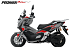 МаксиСкутер PROMAX-HONDA ADV 250(49) EFI (Inspired by HONDA) в Твери