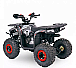 Квадроцикл YACOTA SIRIUS 110 в Твери